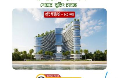 নির্ভরযোগ্য প্রপার্টি সলিউশন — Khan Properties 🏖️ কক্সবাজারে লাক্সারী হোটেল শেয়ার বুকিং চলছে! 💰 প্রতি ইউনিট মাত্র ৩ লক্ষ টাকা!
